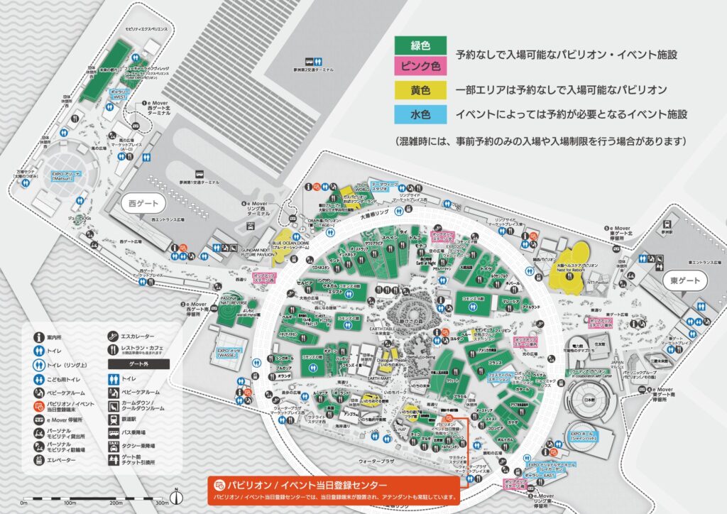 万博会場マップ