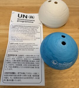 UNパビリオンのガチャガチャ