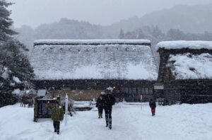 和田家
