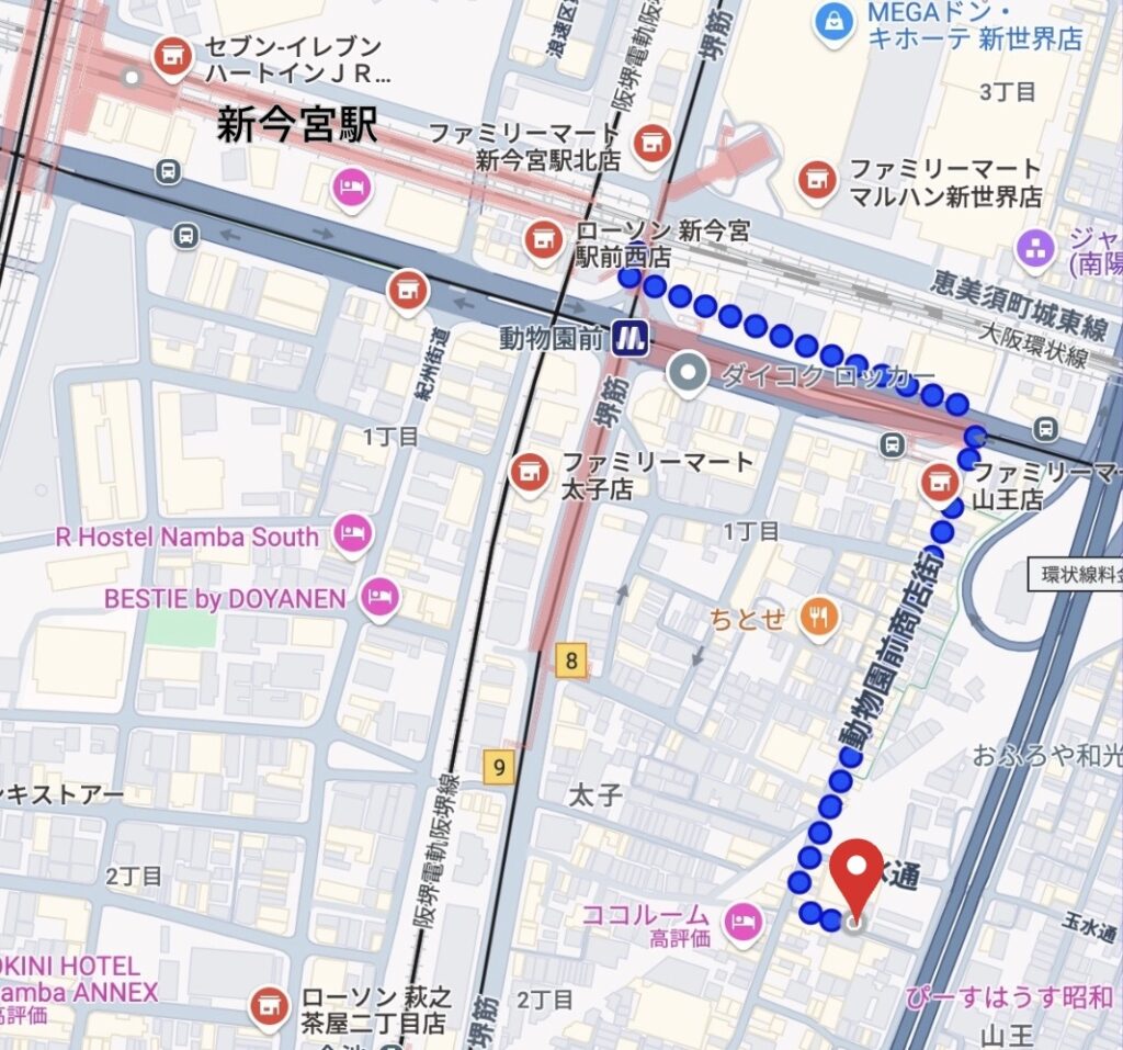 新今宮駅(通天閣出口、東出口)から動物園前民泊までの徒歩経路