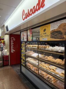 カスカードゲートウォーク店