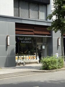 お店の外観