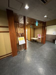 名古屋クラウンホテル三蔵温泉　女湯入口