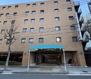 名古屋クラウンホテル正面外観