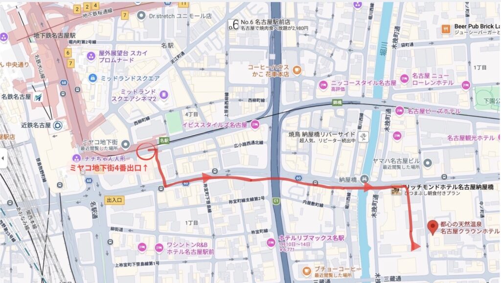 名古屋駅からの徒歩ルート
