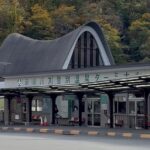 登別温泉バスターミナル