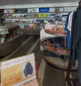 売店（さんふらわあさっぽろ）