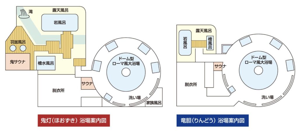 浴場案内図(登別グランドホテル)