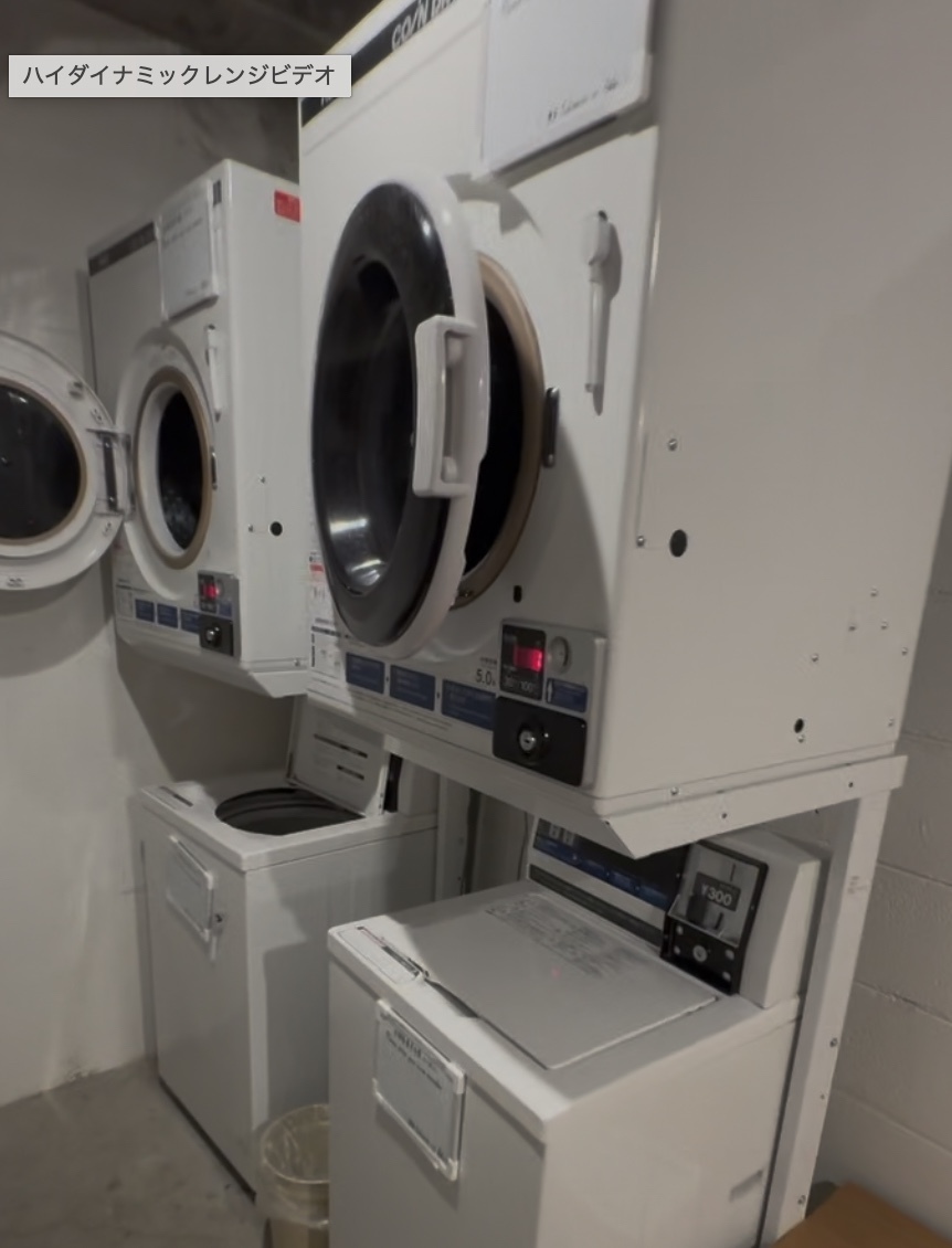 洗濯機と乾燥機