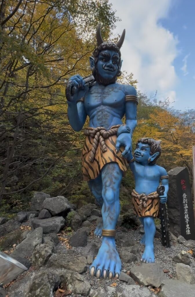親子鬼像（登別地獄谷）