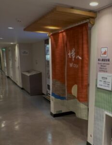 女湯の入口（さんふらわあさっぽろ）