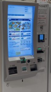 食券発行機（さんふらわあさっぽろ）