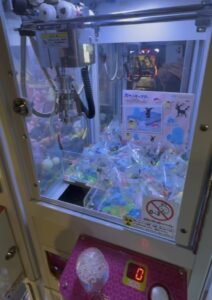 ゲームコーナー（さんふらわあさっぽろ）