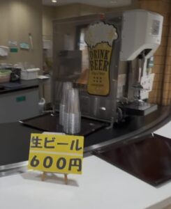 生ビールもあります（さんふらわあさっぽろ）