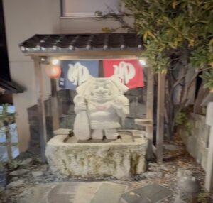 夢元さぎり湯前の鬼