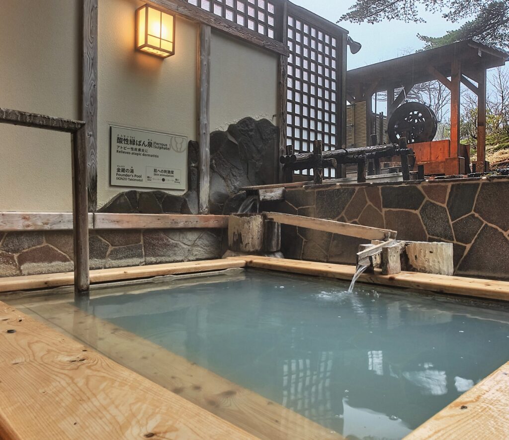 金蔵の湯(第一滝本館)