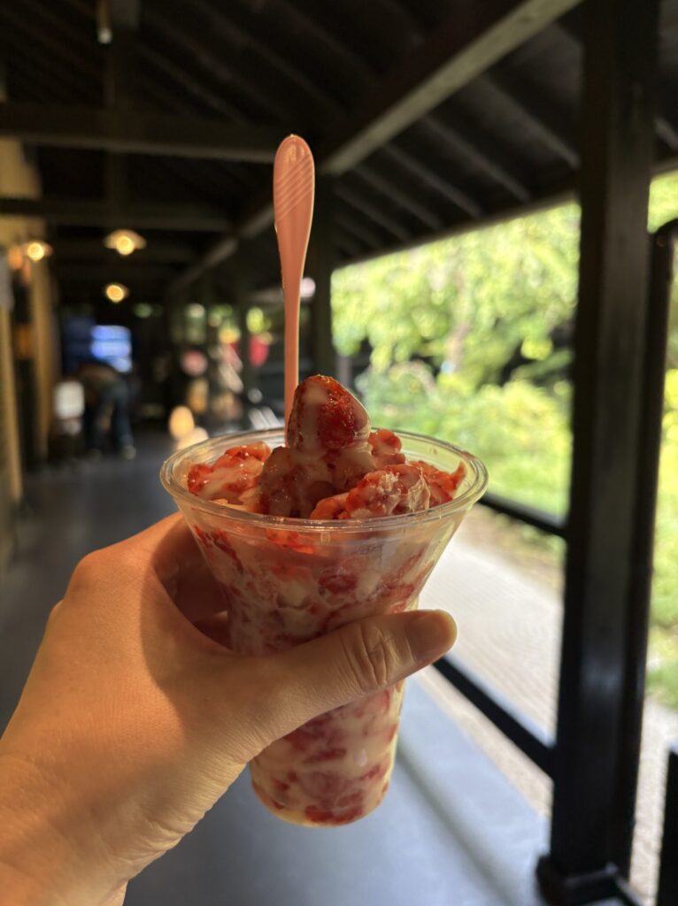削苺（箱根湯寮　八里茶屋）
